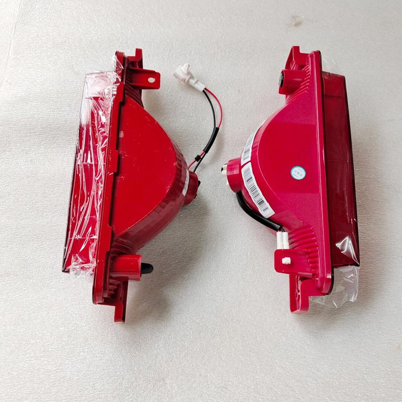 DinCh Rear Foglight For Geely EX2 rear bumper foglight foglamp fog light fog lamp Brake lights
