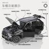 1:18 Bmw X5M X5 Suv Off Road Suv Alloy Metal Diecast Model Car High Simulation Home Trendy Ornaments Collection Hobby Gifts Toy