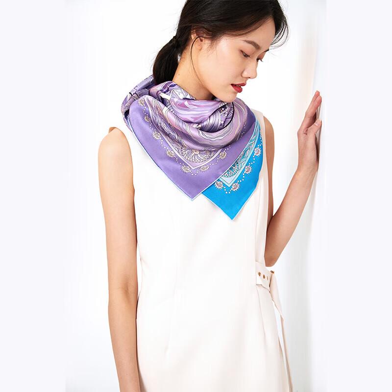 ITARORA Zodiac Double-Sided Silk Scarf