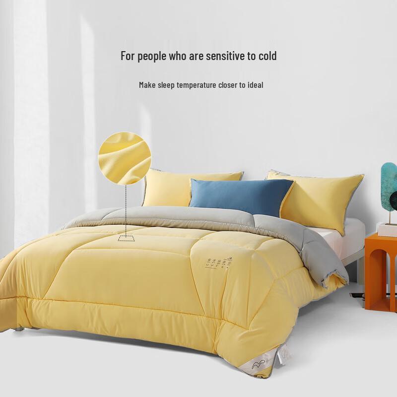 

Mercury Home Textiles Class A Winter Warm Duvet