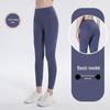 2025 Spring/Summer High Waist Anti-Roll Yoga Pants - High Elastic, Peach Butt, Tight Abdomen Control Fitness Pants