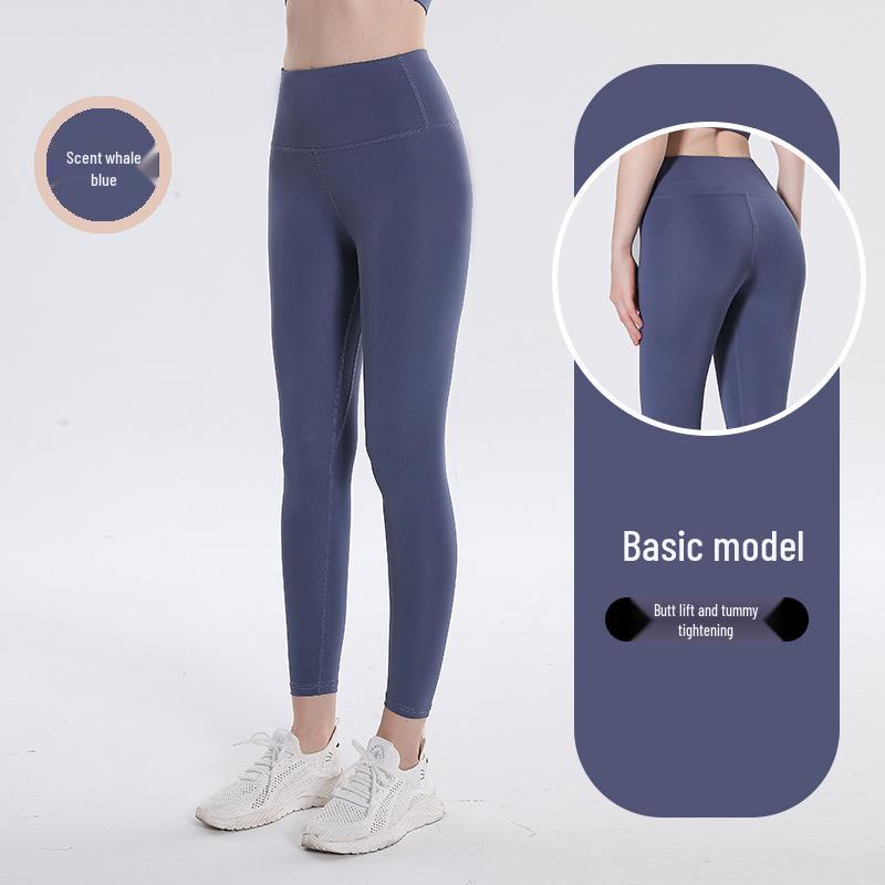 2025 Spring/Summer High Waist Anti-Roll Yoga Pants - High Elastic, Peach Butt, Tight Abdomen Control Fitness Pants