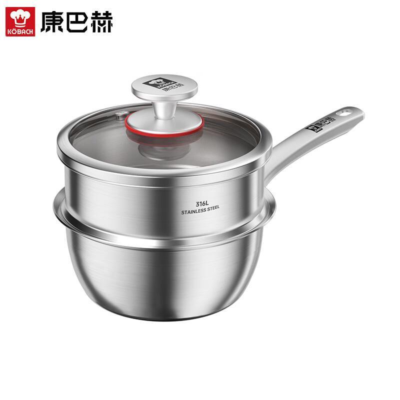 KABACH 16cm 3-Ply 316L Stainless Steel Milk Pot with Steamer