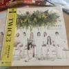 [USED] TWICE Limited Edition Vinyl Record Rare