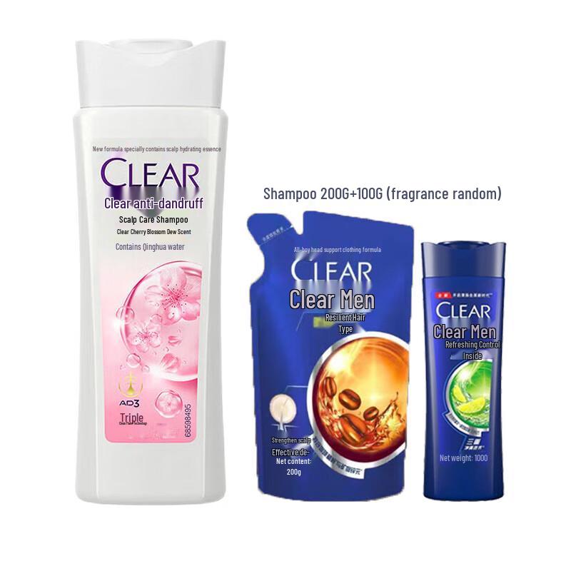 

Clear Anti-Dandruff Scalp Care Shampoo Set