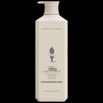 Adolph Plant Extract Silky Smooth Shampoo