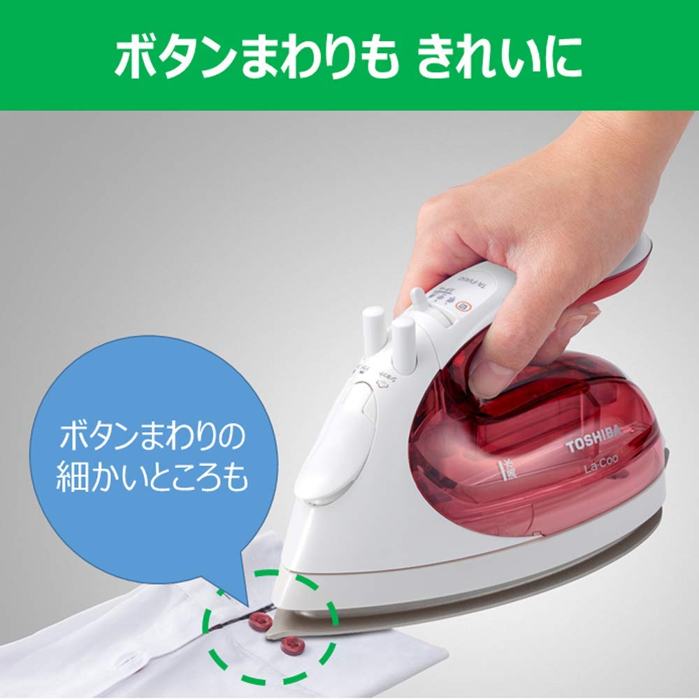 Toshiba Iron Steam Clothes Steamer Cordless Lightweight Approximately Compact Steam Duration Approximately 2 Minutes Steam Volume Approximately Silver