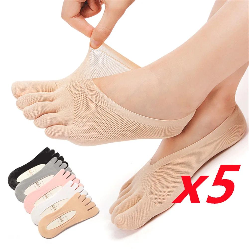 1/3/5 Pairs/Lot Women Summer Five-Finger Socks Ultrathin Funny Toe Invisible Boat Sokken Silicone Breathable Short Low Ankle Sox