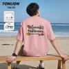 TonLion Men's Summer Pure Cotton Loose Fit T-Shirt