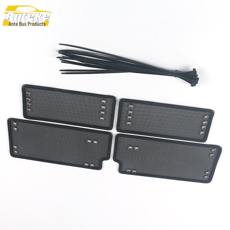 Sihao X4 Diamond Mesh Radiator Protector & Decorative Screen for 21 Models