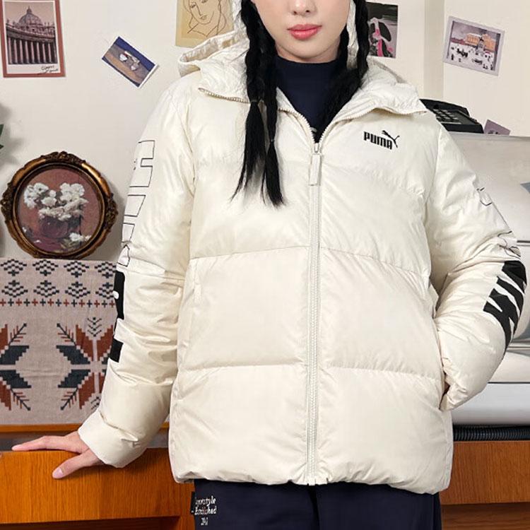 Puma Loose Solid Color Hooded Zip Jacket Long Sleeve Women jackets Beige 678722-87