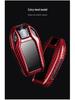 BMW Carbon Fiber Key Case for X1, X3, X5, X6, 3 Series, and 7 Series.