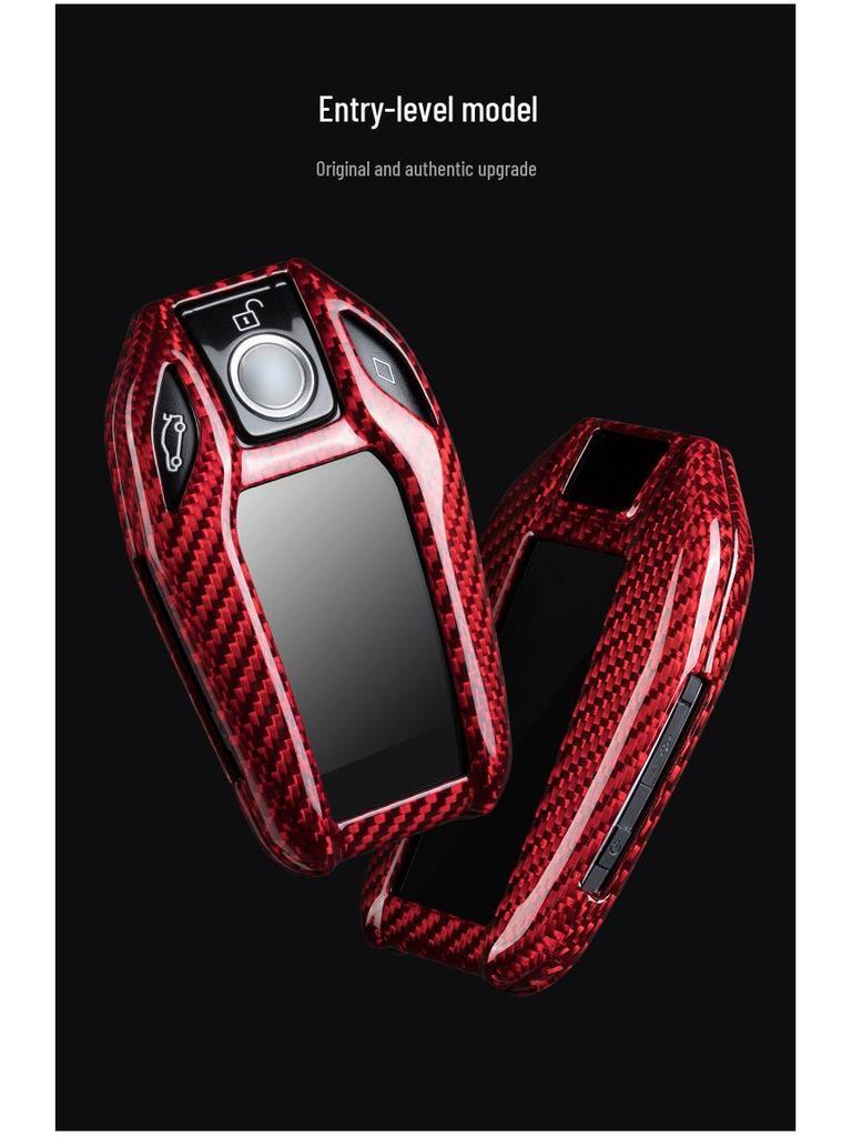 BMW Carbon Fiber Key Case for X1, X3, X5, X6, 3 Series, and 7 Series.