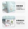 Yongyouwan Embroidered Cool Silk Latex Neck Pillow