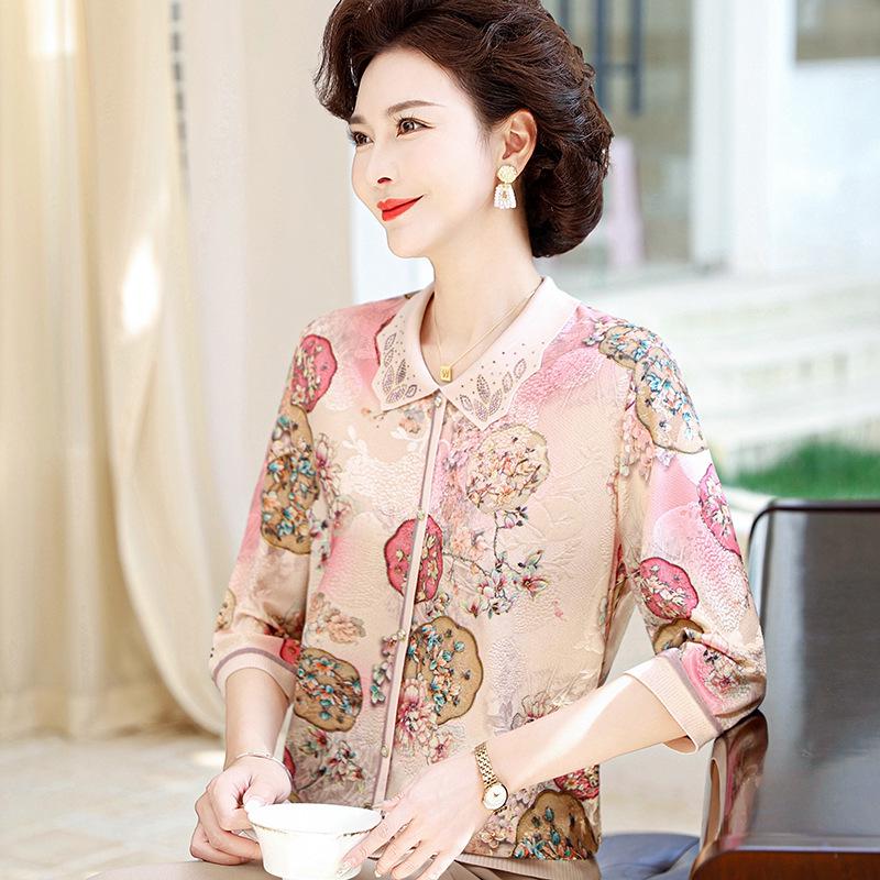 

Middle-aged Women s Summer Lapel Silk Blouse - Three-quarter Sleeve Loose Fit 3XL (120-135 lbs) рожевий