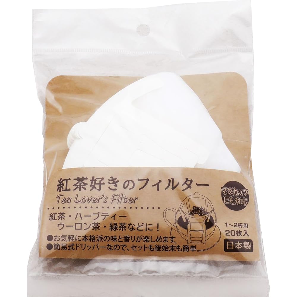 Tokiwa Kougyou Coffee Filter, Tea Lover's Filter, 20 Pieces, White, Disposable, Mug Compatible, Made In Japan