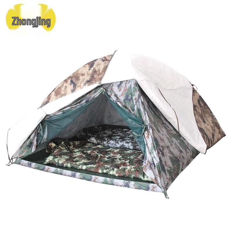 Zhongjing Outdoor All-Season Digital Camouflage Tent
