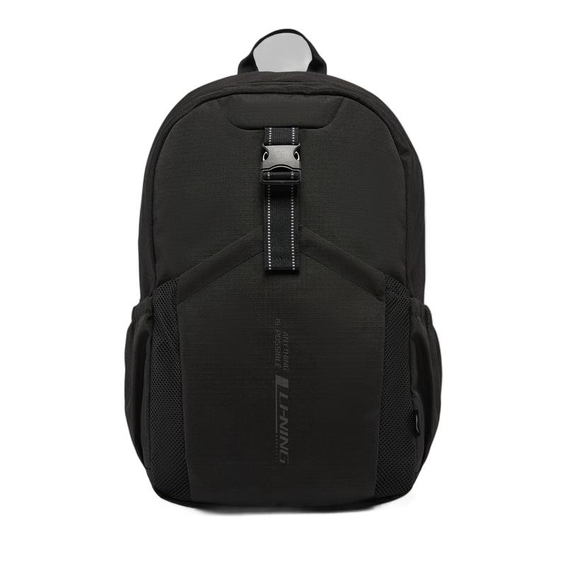 Li-Ning Unisex Reflective Fitness Backpack ABSW115 Free Size