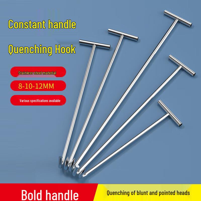 304 Stainless Steel Manhole Cover Lifting Hook