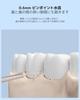 Xiaomi Water Flosser 2, High-Frequency Pulse Water Flow, Stabilized Water Pressure, 99.4% Cleaning Efficiency, 3 Adjustable Modes, 2 Nozzles, IPX7 Wat