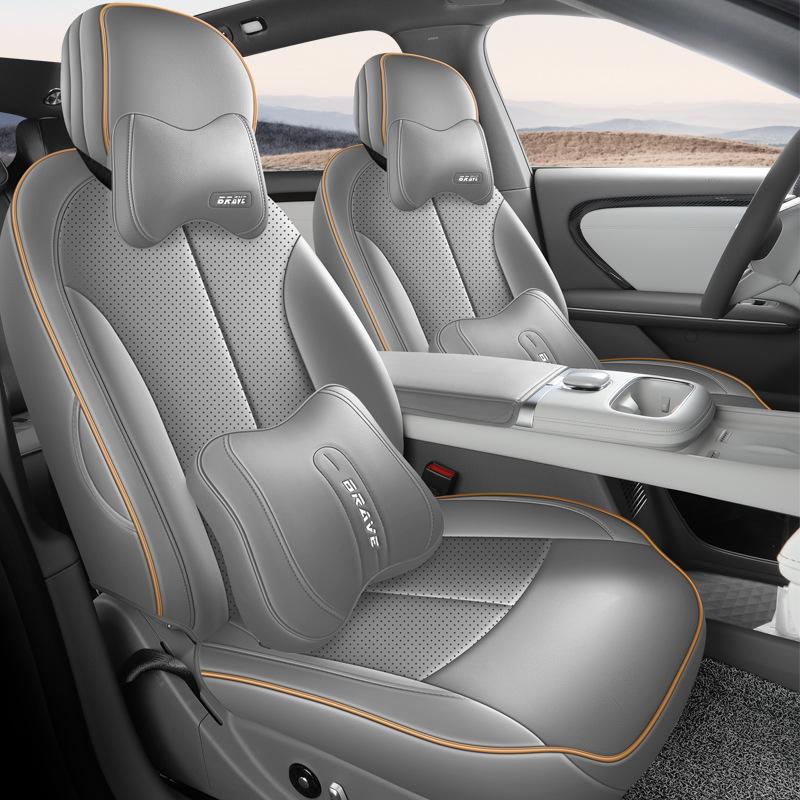 2026 Qiyuan A07 All-Season Full-Coverage Leather Car Seat Covers