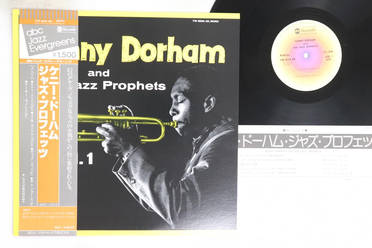 

LP Record KENNY DORHAM - Vol. 1 YW8556AB ABC 1978 Japan Obi Jazz Used