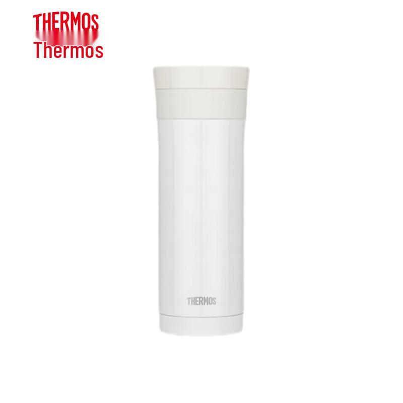 THERMOS LED Temperature Display Stainless Steel Insulated Bottle
