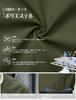 TACVASEN Casual Lightweight Windproof Military Size OD M Men's Jacket, Spring/Autumn Clothing, Jumper, Windbreaker, Workwear, Baseball, Jacket,