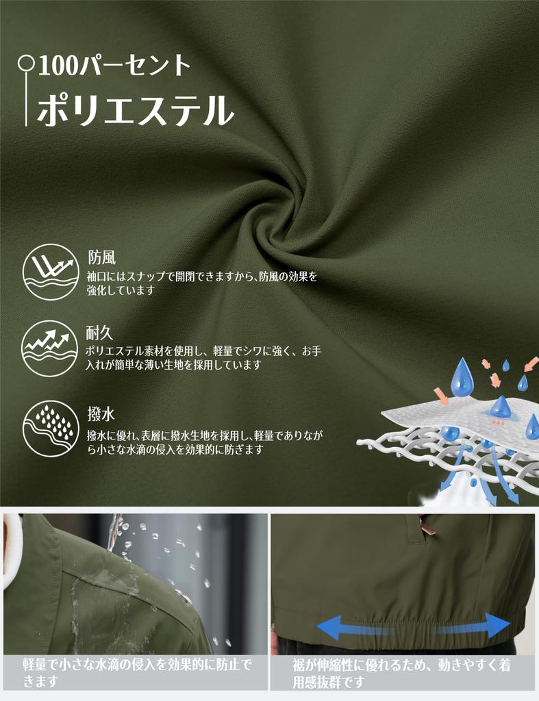 TACVASEN Casual Lightweight Windproof Military Size OD M Men's Jacket, Spring/Autumn Clothing, Jumper, Windbreaker, Workwear, Baseball, Jacket,