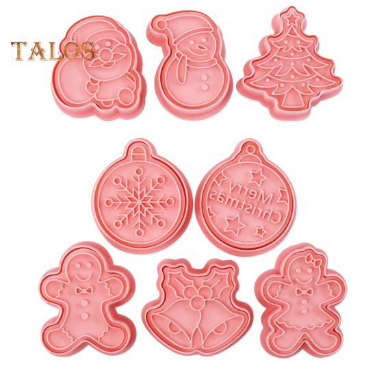

8 шт./компл. рождественские тематические формочки для печенья, чулок снеговика, Санта-Клауса, форма для печенья в форме рождественской елки, инструмент для выпечки