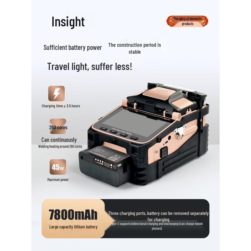 Signalfire AI-12 Fiber Optic Fusion Splicer