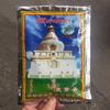 Natural Tibetan Fragrance Powder Bedroom Office Air Purification Soothing Spiritual Temple Meditation Aromatherapy Powder