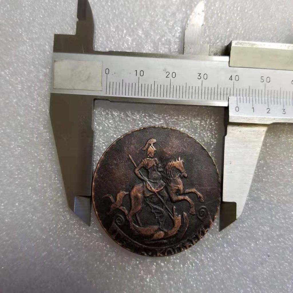 1923 Russian USSR Commemorative Collectible Souvenirs Silver Coins