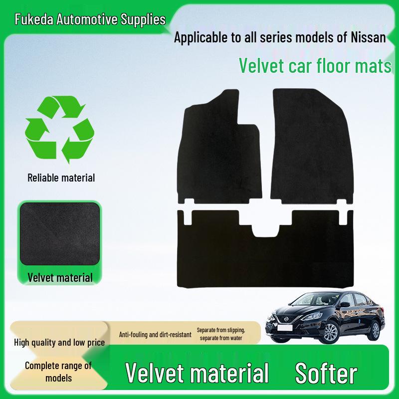 Customizable Velvet Car Floor Mats for Nissan: Stain-Resistant, Dirt-Resistant, Anti-Slip, Water-Repellent. Sylphy. Pure Electric чёрный