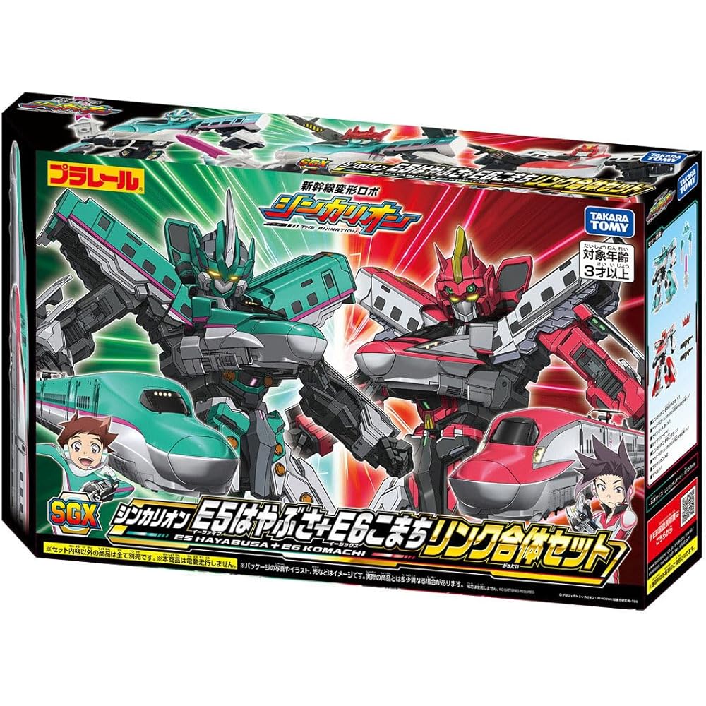 Takara Tomy Plarail SGX Shinkalion E5 Hayabusa + E6 Komachi Link Combination Set Train Toy for Ages 3 and Up