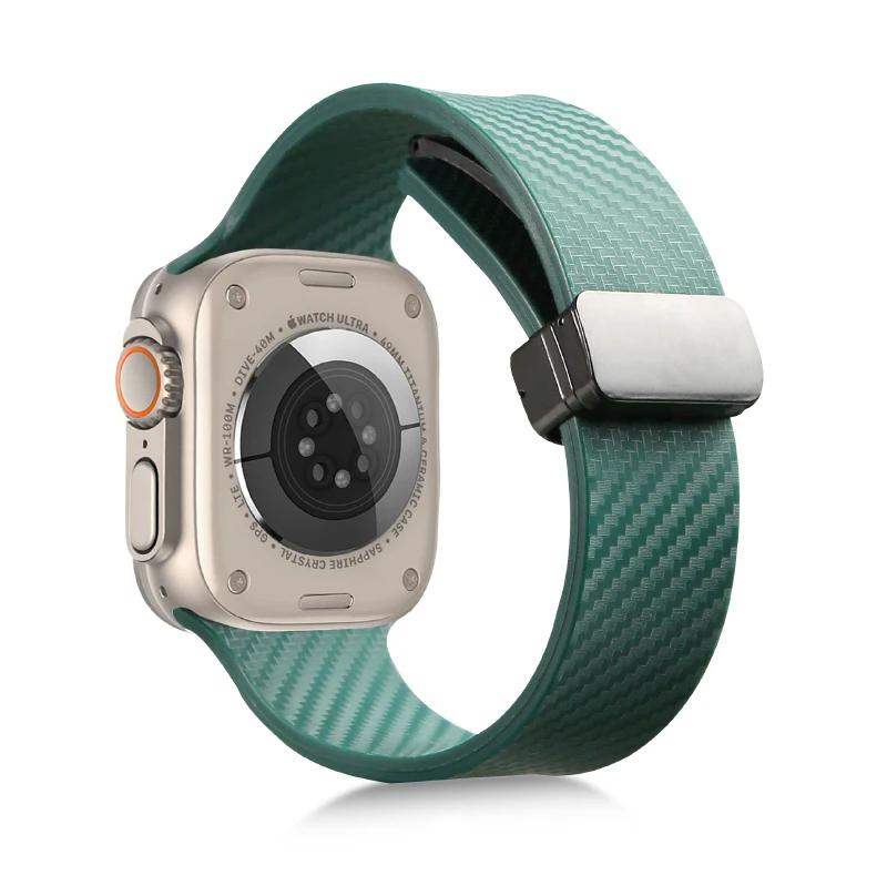 Carbon Fiber Silicone Strap for Apple Watch Band 45mm 44mm 49mm 41mm 42mm 40mm 38 Magnetic Bracelet Iwatch 8 7 6 SE 5 4 3 Ultra