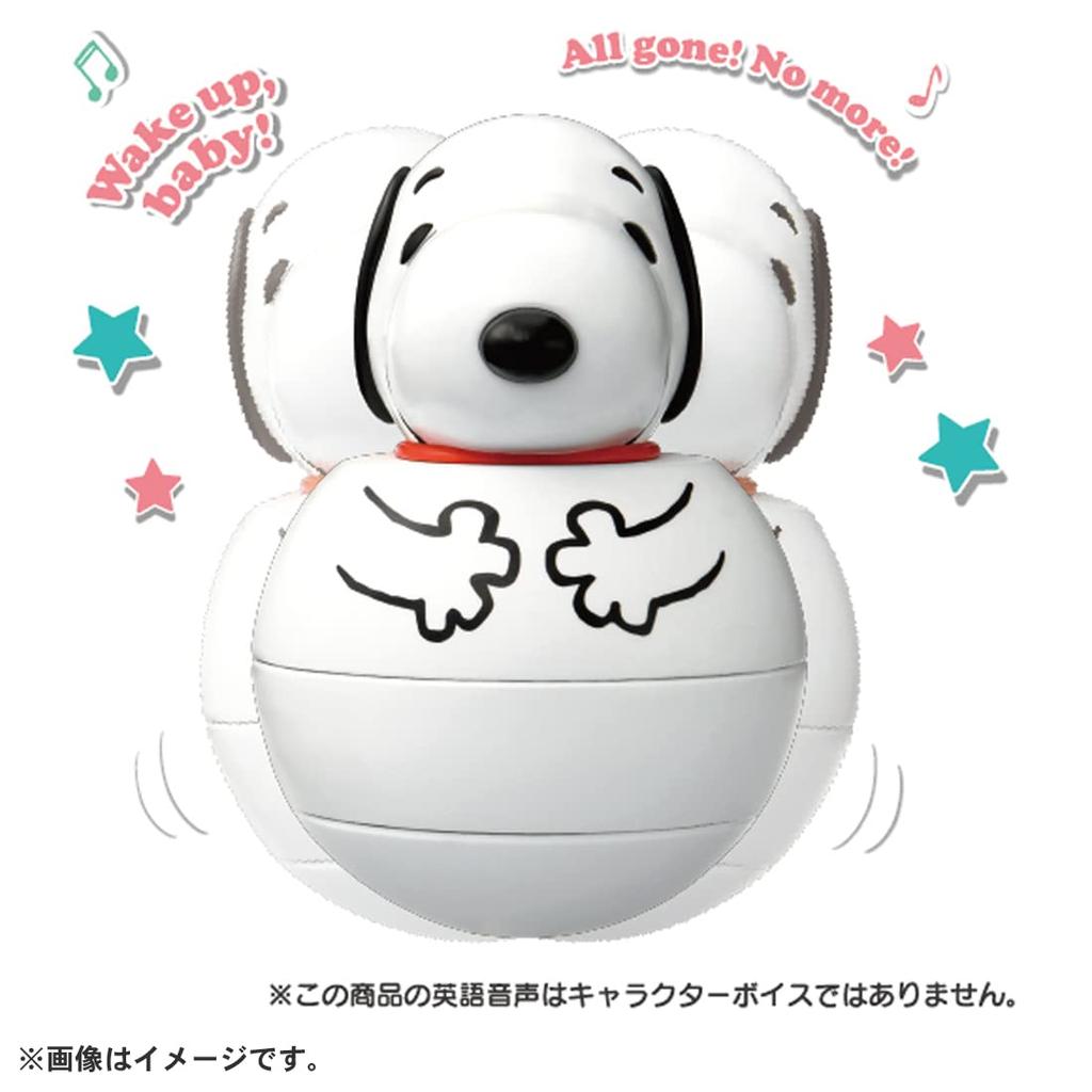 TAKARA TOMY First English Swinging Talking Lolly Snoopy