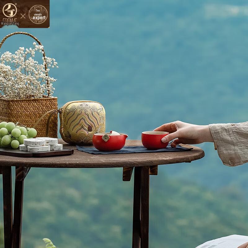 

Edenus Ceramic Quick Brew Travel Tea Set