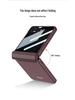 Samsung Z Flip7 Anti-Peep Full Coverage Magnetic Case with Foldable Screen Hinge Protection
