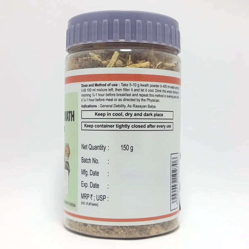 Patanjali Divya Immunogrit Kwath (Jar) 150gm