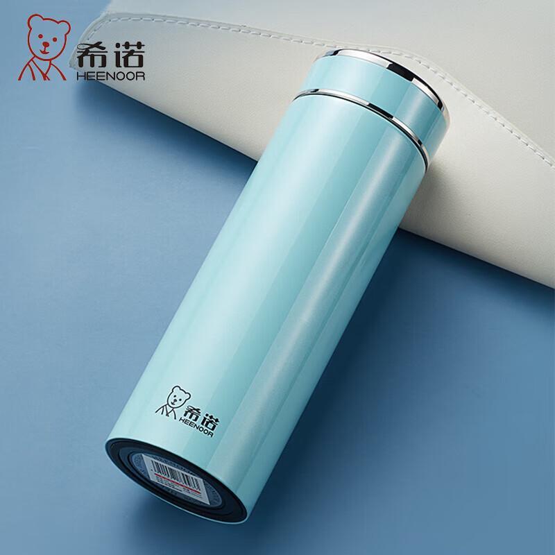 Heenoor Stainless Steel Vacuum Tea Cup, 640ml