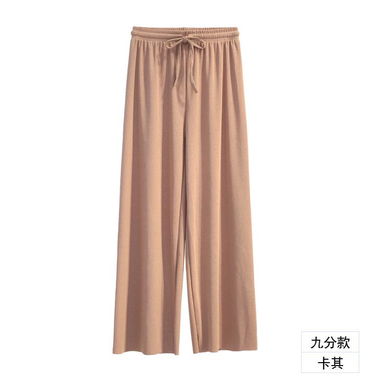 

GMXIA Ice Silk Широкие брюки Женские летние брюки с высокой талией и завышенной талией Прямые брюки Тонкие повседневные брюки для женщин L хаки