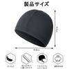 [DONGFANGB] Helmet Inner Cap, Sweat Absorbent, Quick Drying, Cool Material,