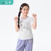 Girls' Cartoon Print Short-Sleeve T-Shirt