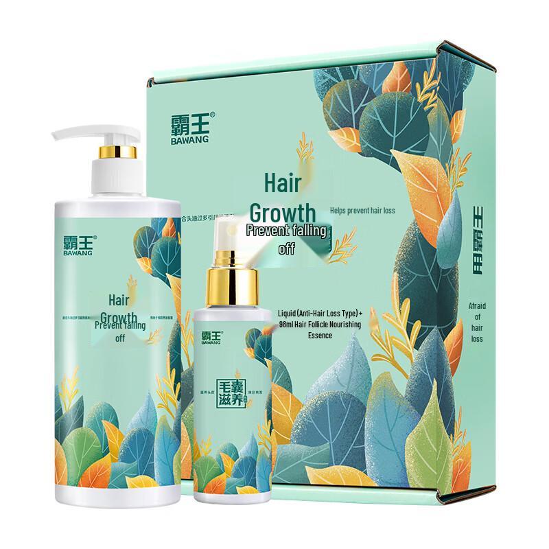 BaWang Hair Growth Anti-Hair Loss Shampoo Set