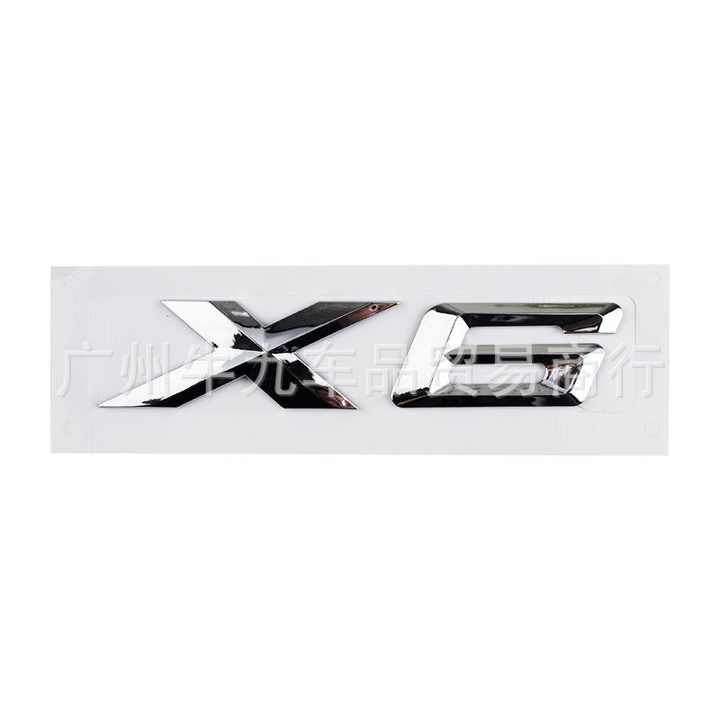 Suitable for the new X1 X2 X3 X4 X5 X6 X7 GT car logo, trunk tail label, car sticker