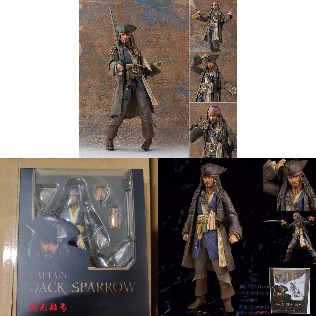 Pirates Of The Caribbean 5 Captain Jack Sparrow Pvc Action Figure Collectible Model For Fans