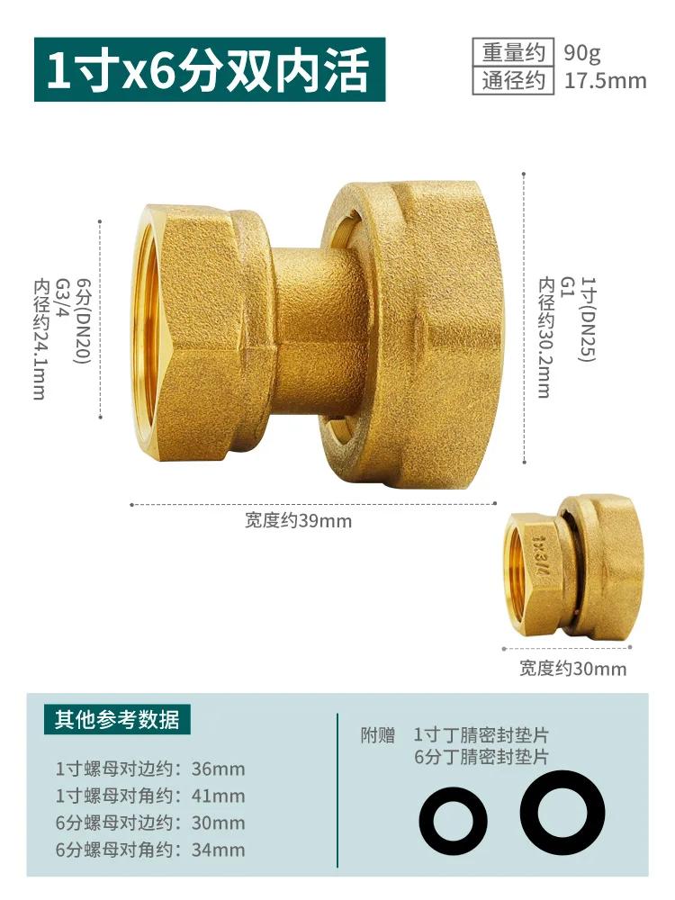 Brass 1/2 3/4 1" 2" Female-Female BSPP Thread Hex Bushing Reducer Pipe Fitting Thickening Water Gas Adapter Coupler Connector