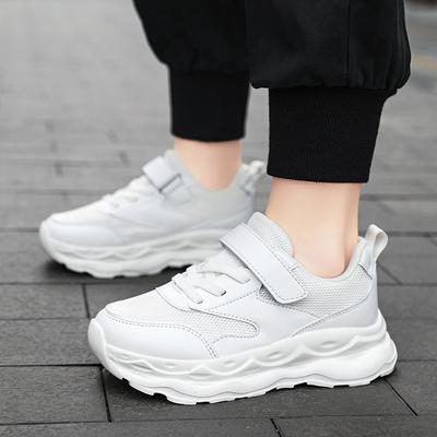 Classmates Middle School and Older Children's Fashion Shoes Campus Little White Shoes Boys and Girls Running Shoes
