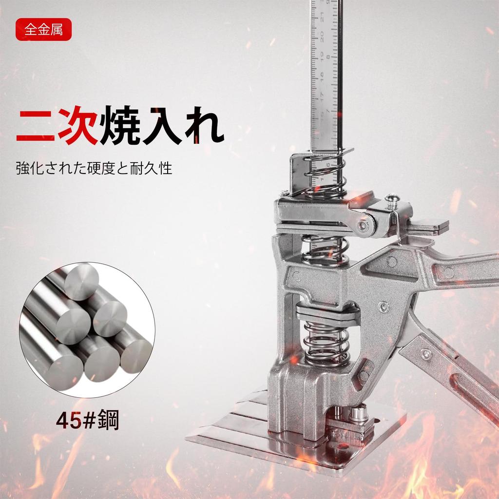 LIWEGHT Labor Saving Arm Jacking 2 Furniture Lifter Multifunctional Hand Lifting Jack Load Capacity 440LB Tool, Pack, Tool, Tool,